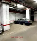 Гараж/Паркомясто в Пловдив, Кючук Париж