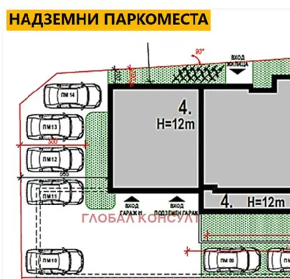 Photo 4 — Garage/Parking in Sofiya, Levski G