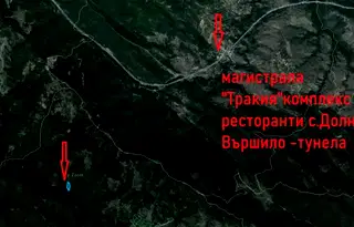 Земеделски имот в Пазарджик, с. Горно вършило