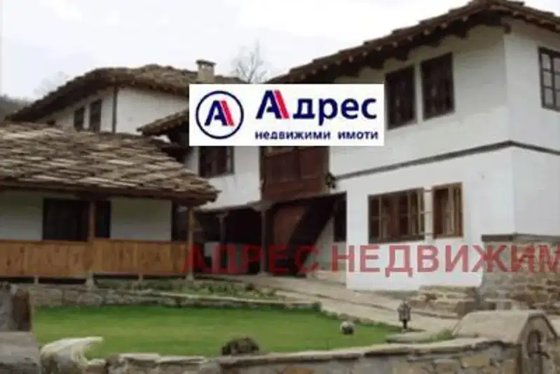 Hotel in Oblast Gabrovo, Bojencite