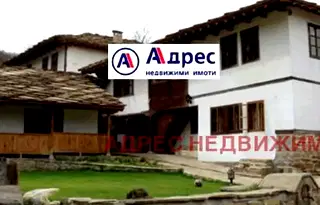 Хотел в Габрово, с. Боженците