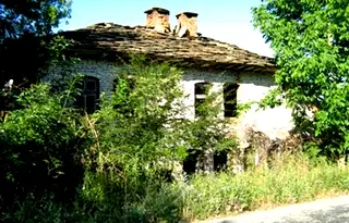 Хотел в Ловеч, с. Стефаново
