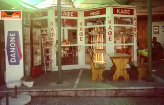 Хотел в Пазарджик, магистрала Тракия