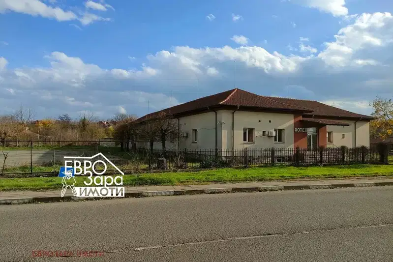 Hotel in Oblast Stara Zagora, Lyubenovo