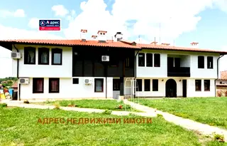 Хотел във Велико Търново, с. Арбанаси