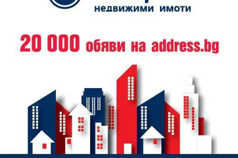 Хотел във Велико Търново, с. Вонеща вода