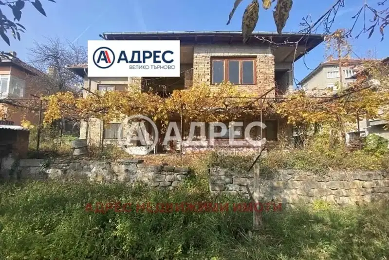 House in Veliko Tyrnovo, Akaciya