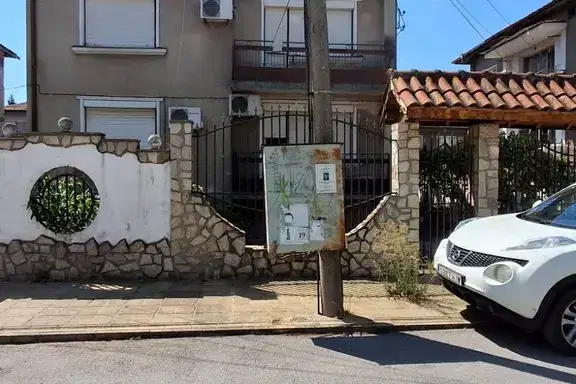 House in Vidin, Akdjamiya