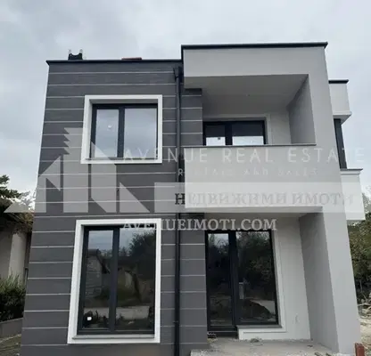 Photo 3 — House in Plovdiv, Belomorski
