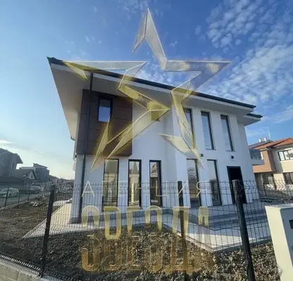 Photo 2 — House in Plovdiv, Belomorski