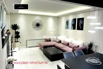 Къща в София, Бояна
