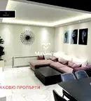 Къща в София, Бояна