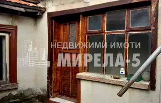 Къща в Добрич, Център
