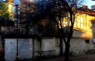 Къща в Пазарджик, Център