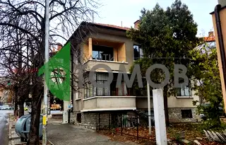 Къща в Стара Загора, Център