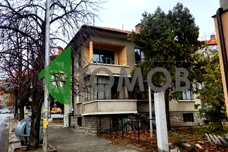 Къща в Стара Загора, Център
