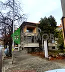 Къща в Стара Загора, Център