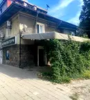 Къща в Перник, Център