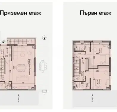 Photo 3 — House in Sofia, Dragalevci