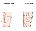 Снимка 4 — Къща в София, Драгалевци
