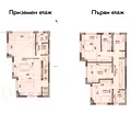 Снимка 4 — Къща в София, Драгалевци