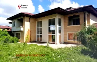 Къща в София, Драгалевци