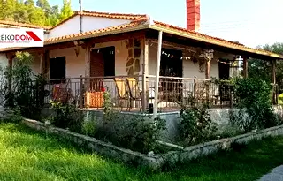 Къща в Халкидики