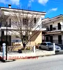 Къща в Халкидики