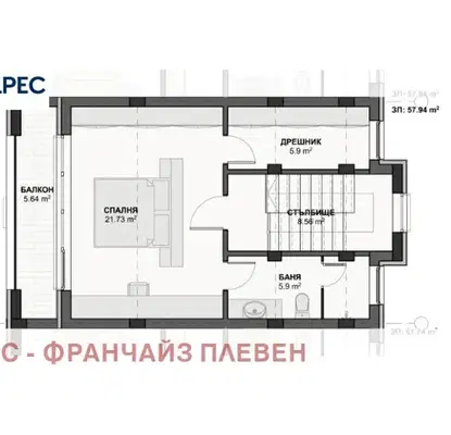 Photo 5 — House in Pleven, Idealen Centyr