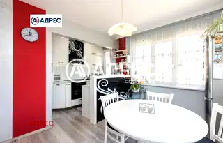Къща във Варна, Левски 1