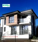 Къща във Варна, м-т Долна Трака