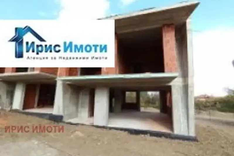 Къща в София, м-т Камбаните