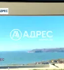 Къща във Варна, Свети Никола