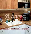 Къща в Хасково, Училищни