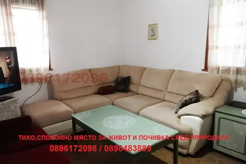 House in Burgas, Malko Tyrnovo