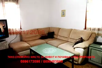 Къща в Бургас, Малко Търново