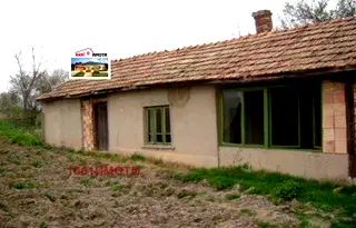 Къща в Добрич, с. Бенковски