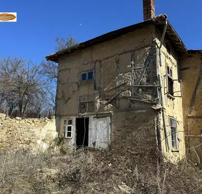 Photo 2 — House in Oblast Gabrovo, Tryavna