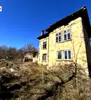 Къща в Габрово, Трявна
