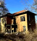 Къща в Габрово, Трявна