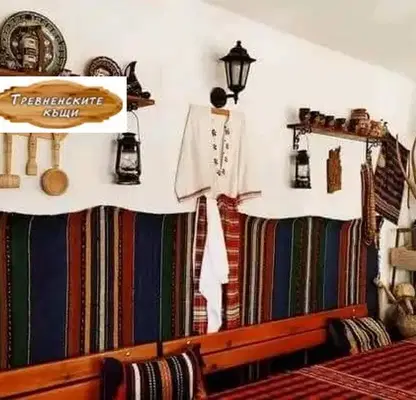 Photo 4 — House in Oblast Gabrovo, Tryavna