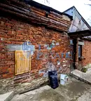 Къща в Габрово, Трявна