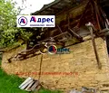 Снимка 2 — Къща в Габрово, с. Томчевци