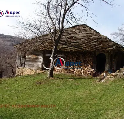 Снимка 4 — Къща в Габрово, с. Томчевци