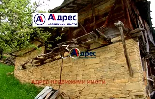 Къща в Габрово, с. Томчевци