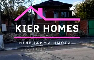 Къща в Хасково, Симеонов