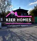 Къща в Хасково, Симеонов