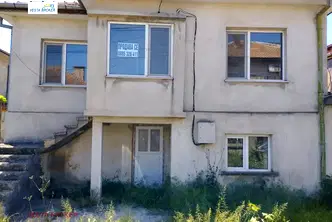 Къща в Кърджали, Крумов