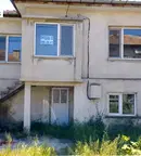 Къща в Кърджали, Крумов