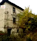 Къща в Кърджали, яз. Кърджали